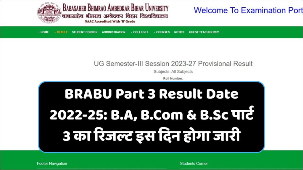 BRABU Part 3 Result Date 2022-25