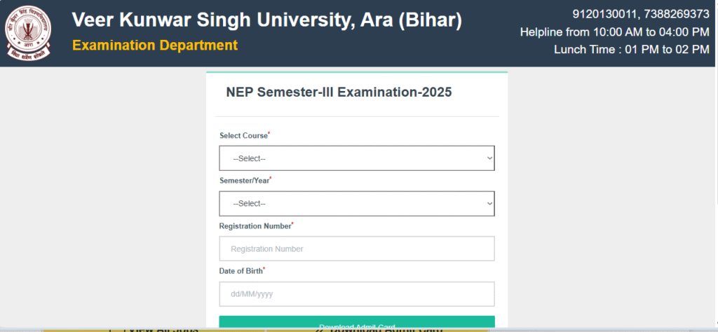 एडमिट कार्ड डाउनलोड करने की प्रक्रिया (VKSU UG Semester 3 Admit Card 2024 28)
